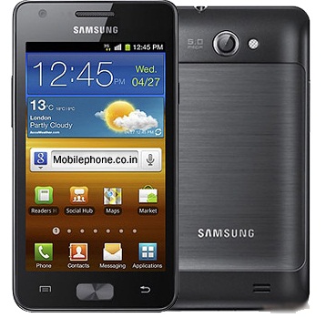 Samsung I9103 Galaxy Z Price