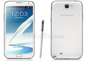 Samsung Galaxy Note II Price